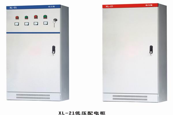 岑溪3683配电-3683谈谈防水配电箱检修